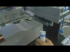 QDFM-125 अल्ट्रासोनिक ट्यूब सीलर