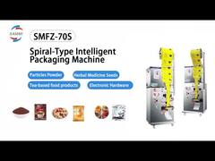 एसएमएफजेड-70एस